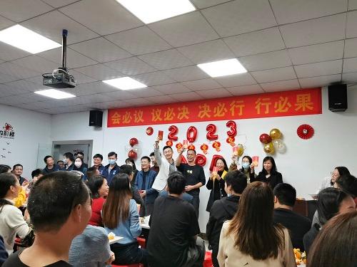 Guangzhou Zhou Soyadı Akıllı Teknoloji Co, Ltd.